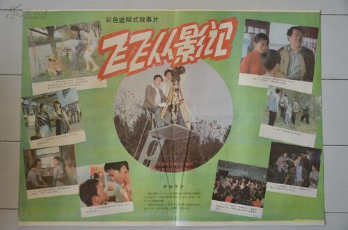 肯塔基州立大学硕士学位证
